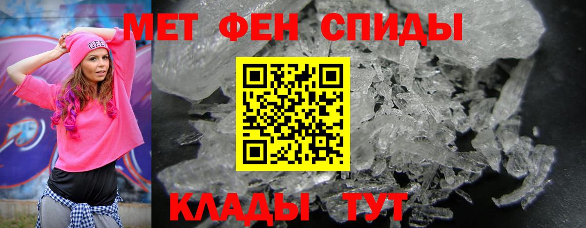Кокаин Солнечногорск