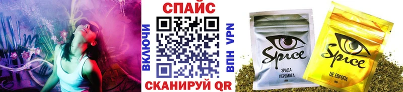 БУТИРАТ BDO Солнечногорск