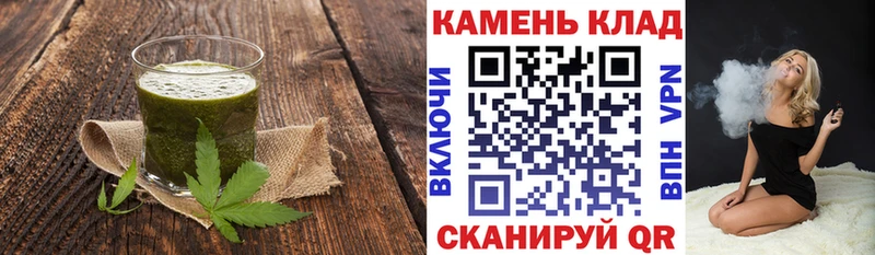 Cannafood марихуана OMG рабочий сайт Солнечногорск