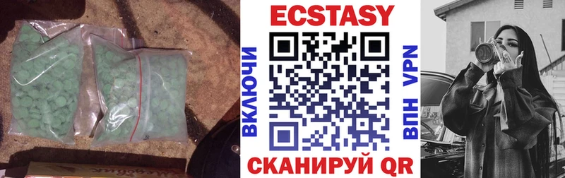 Ecstasy Punisher  блэк спрут как зайти  Солнечногорск 