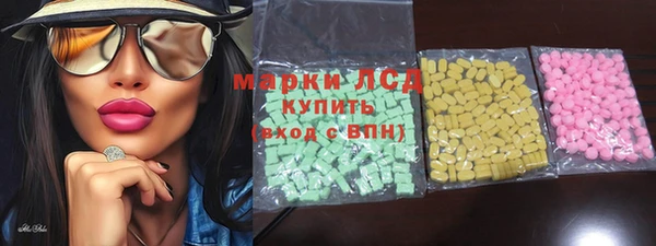 кокаин колумбия Алексин