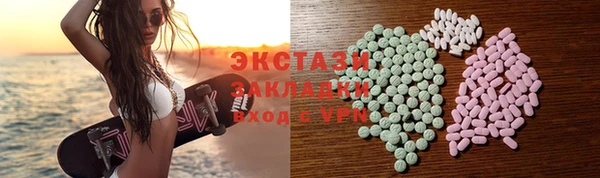 кокаин колумбия Алексин