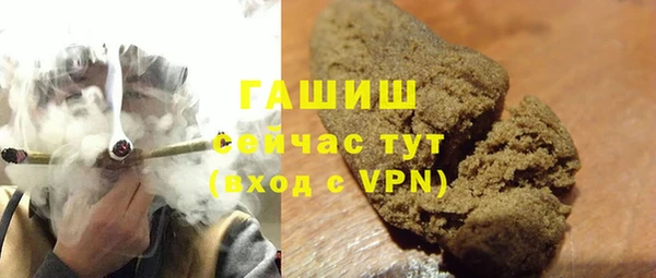 гидра Алзамай