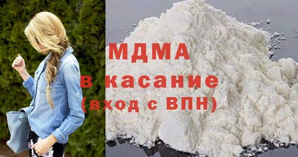 кокаин колумбия Алексин
