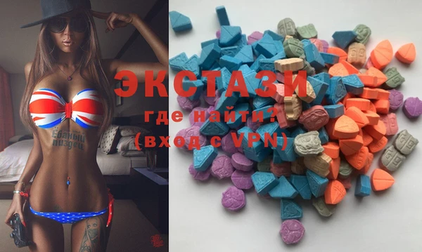 COCAINE Кинешма