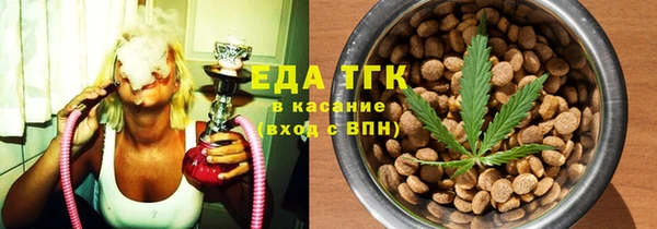 кокаин колумбия Алексин