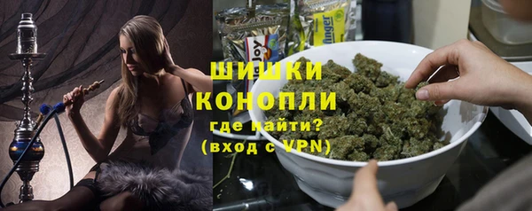 кокаин колумбия Алексин