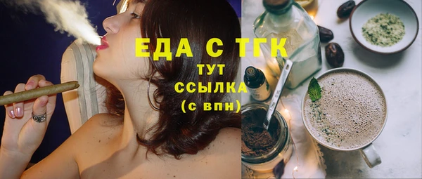 кокаин колумбия Алексин
