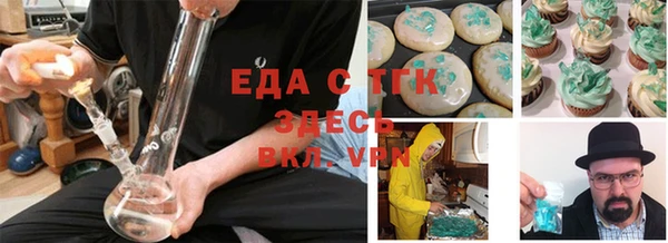 кокаин колумбия Алексин