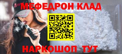 дистиллят марихуана Усть-Джегута