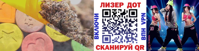 ЛСД экстази ecstasy  Солнечногорск 